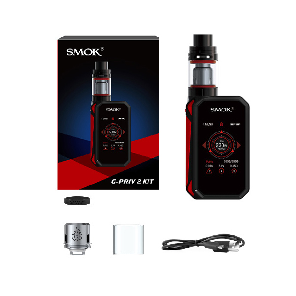 g-priv 2
